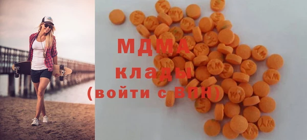 круглые Белоозёрский